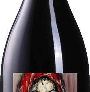 2018er St. Martiner Kirchberg Fer Servadou und Cabernet Sauvignon QbA. trocken 0.75l