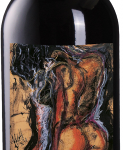 2021er Verführung Merlot QbA. trocken 0.75l